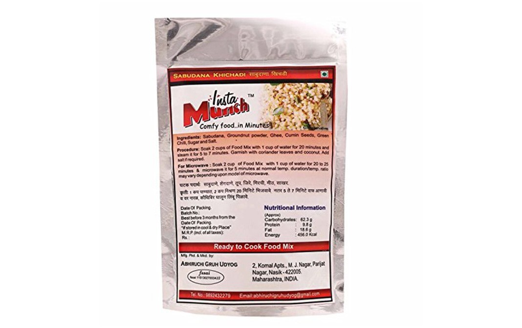 Instamunch Sabudana Khichadi    Pack  100 grams